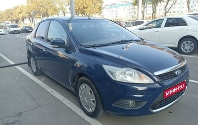 Ford Focus II рестайлинг, 2008 год, 590 000 рублей, 1 фотография