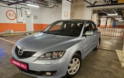 Mazda 3, 2007 год, 870 000 рублей, 1 фотография