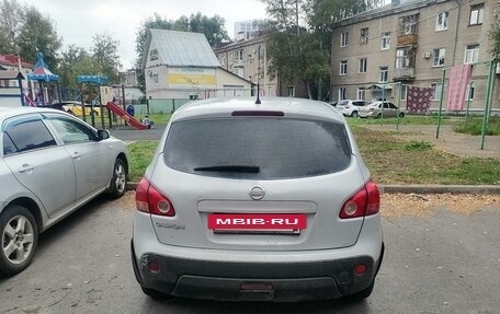 Nissan Qashqai, 2008 год, 620 000 рублей, 4 фотография