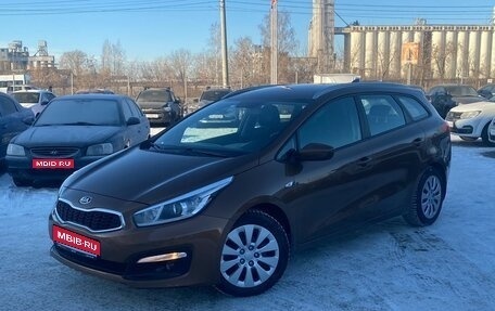 KIA cee'd III, 2017 год, 1 420 000 рублей, 1 фотография