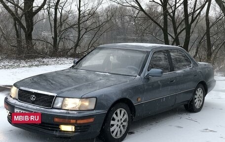 Lexus LS III, 1990 год, 700 000 рублей, 2 фотография