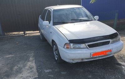 Daewoo Nexia I рестайлинг, 1999 год, 140 000 рублей, 1 фотография