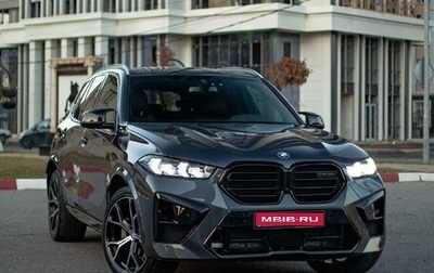 BMW X5, 2022 год, 6 950 000 рублей, 1 фотография