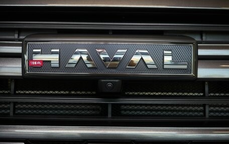 Haval H5, 2024 год, 3 999 000 рублей, 31 фотография