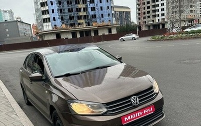 Volkswagen Polo VI (EU Market), 2015 год, 745 000 рублей, 1 фотография