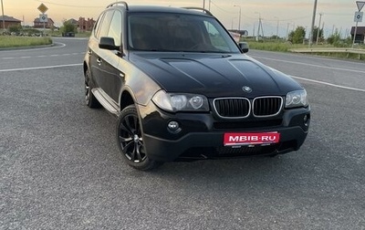 BMW X3, 2009 год, 1 380 000 рублей, 1 фотография