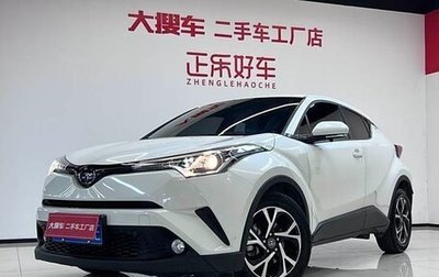 Toyota C-HR I рестайлинг, 2021 год, 2 300 000 рублей, 1 фотография