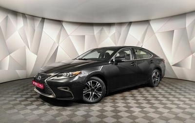 Lexus ES VII, 2015 год, 2 397 000 рублей, 1 фотография