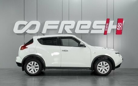 Nissan Juke II, 2012 год, 1 239 000 рублей, 5 фотография