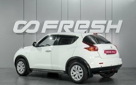 Nissan Juke II, 2012 год, 1 239 000 рублей, 2 фотография