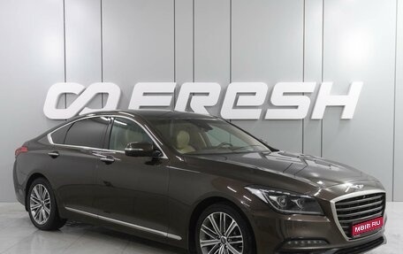 Genesis G80 I, 2017 год, 2 499 000 рублей, 1 фотография