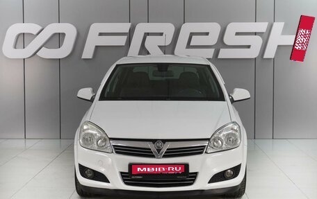 Opel Astra H, 2010 год, 919 000 рублей, 3 фотография