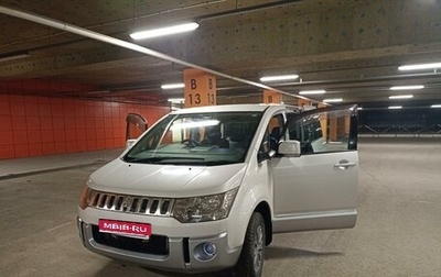 Mitsubishi Delica D:5 I, 2009 год, 2 650 000 рублей, 1 фотография