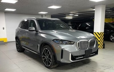 BMW X5, 2023 год, 14 999 000 рублей, 1 фотография