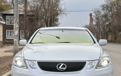 Lexus GS III рестайлинг, 2006 год, 1 390 000 рублей, 1 фотография