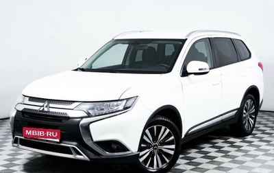 Mitsubishi Outlander III рестайлинг 3, 2018 год, 2 358 000 рублей, 1 фотография