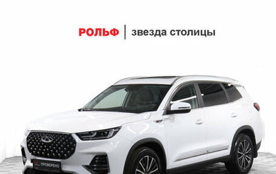 Chery Tiggo 8 Pro, 2021 год, 2 050 000 рублей, 1 фотография