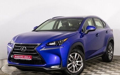 Lexus NX I, 2016 год, 2 799 000 рублей, 1 фотография