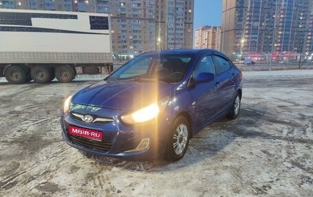 Hyundai Solaris II рестайлинг, 2013 год, 700 000 рублей, 1 фотография