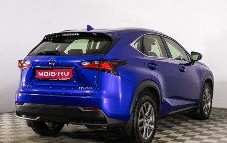 Lexus NX I, 2016 год, 2 799 000 рублей, 5 фотография