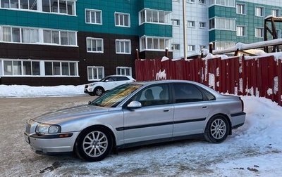 Volvo S80 II рестайлинг 2, 1999 год, 250 000 рублей, 1 фотография