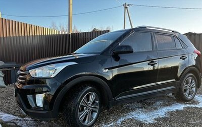 Hyundai Creta I рестайлинг, 2018 год, 1 949 000 рублей, 1 фотография