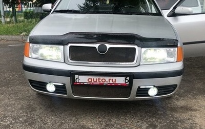 Skoda Octavia IV, 2007 год, 400 000 рублей, 1 фотография