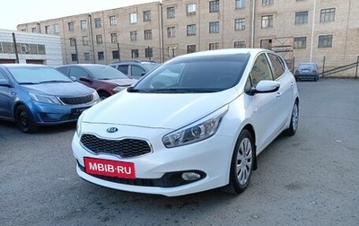 KIA cee'd III, 2015 год, 1 320 000 рублей, 1 фотография