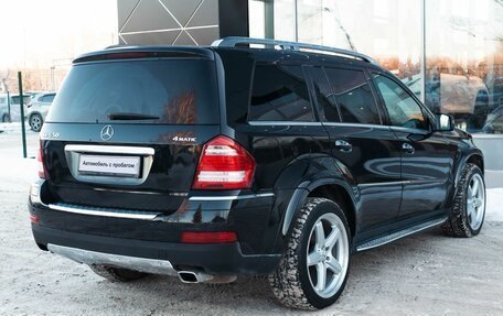 Mercedes-Benz GL-Класс, 2008 год, 1 890 000 рублей, 5 фотография