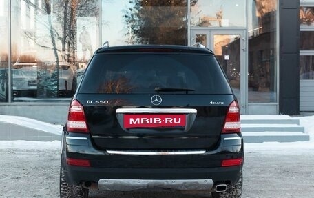 Mercedes-Benz GL-Класс, 2008 год, 1 890 000 рублей, 4 фотография