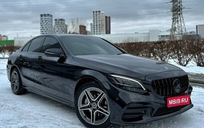 Mercedes-Benz C-Класс, 2018 год, 3 520 000 рублей, 1 фотография