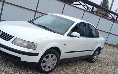 Volkswagen Passat B5+ рестайлинг, 1998 год, 290 000 рублей, 1 фотография