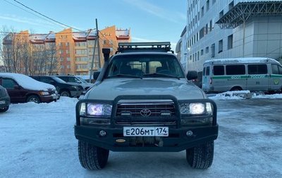 Toyota Land Cruiser 80 рестайлинг, 1997 год, 2 800 000 рублей, 1 фотография