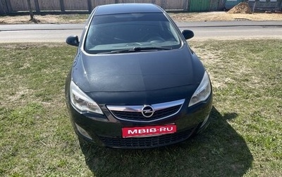 Opel Astra J, 2011 год, 750 000 рублей, 1 фотография