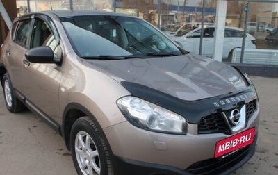 Nissan Qashqai, 2013 год, 1 250 000 рублей, 1 фотография