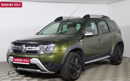 Renault Duster I рестайлинг, 2015 год, 1 349 990 рублей, 1 фотография