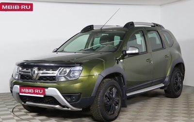 Renault Duster I рестайлинг, 2015 год, 1 349 990 рублей, 1 фотография