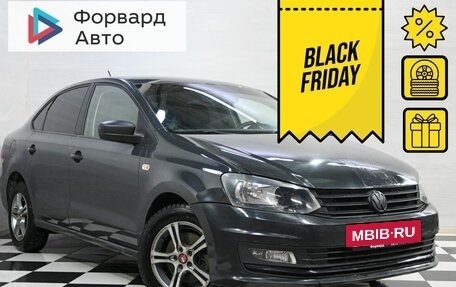 Volkswagen Polo VI (EU Market), 2018 год, 1 040 990 рублей, 16 фотография