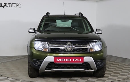 Renault Duster I рестайлинг, 2015 год, 1 349 990 рублей, 2 фотография