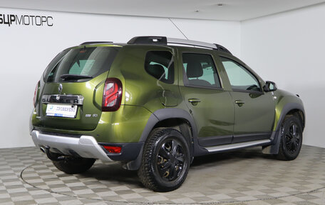 Renault Duster I рестайлинг, 2015 год, 1 349 990 рублей, 5 фотография