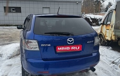 Mazda CX-7 I рестайлинг, 2008 год, 1 200 000 рублей, 1 фотография