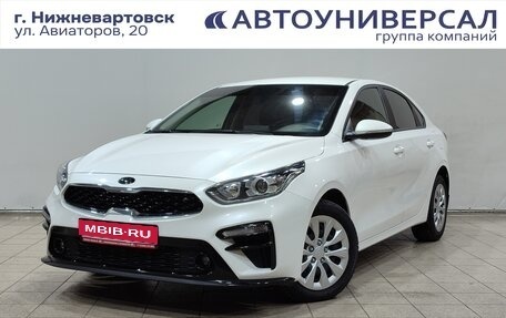 KIA Cerato IV, 2021 год, 2 330 000 рублей, 1 фотография