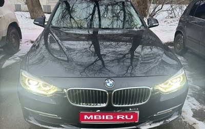 BMW 3 серия, 2012 год, 2 000 000 рублей, 1 фотография