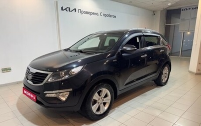 KIA Sportage III, 2012 год, 1 590 000 рублей, 1 фотография