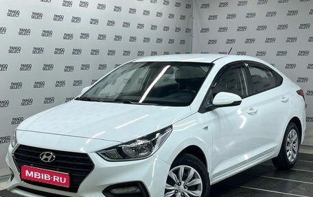 Hyundai Solaris II рестайлинг, 2020 год, 1 390 000 рублей, 1 фотография