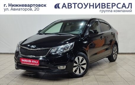 KIA Rio III рестайлинг, 2016 год, 950 000 рублей, 1 фотография