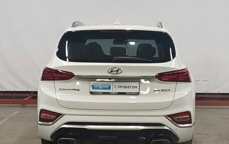 Hyundai Santa Fe IV, 2018 год, 3 179 000 рублей, 6 фотография