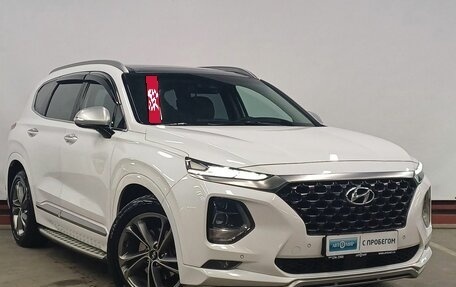 Hyundai Santa Fe IV, 2018 год, 3 179 000 рублей, 3 фотография