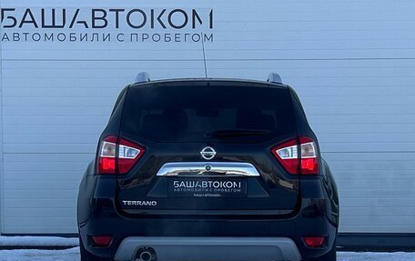 Nissan Terrano III, 2018 год, 1 670 000 рублей, 5 фотография