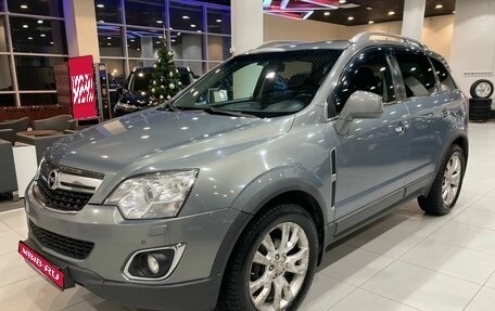 Opel Antara I, 2013 год, 1 350 000 рублей, 1 фотография